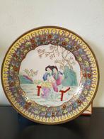 Japanese bord, Antiek en Kunst, Ophalen of Verzenden