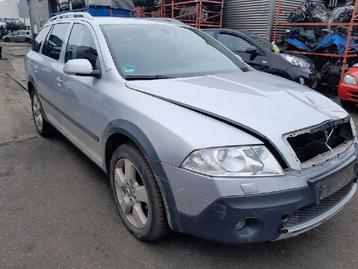 REMKLAUW RECHTS VOOR ABS Skoda Octavia Combi (1Z5) beschikbaar voor biedingen