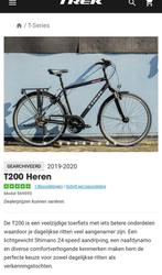 Vélo pour homme T200 TREK à vendre., Vélos & Vélomoteurs, Comme neuf, Autres marques, 10 à 15 vitesses, Suspension