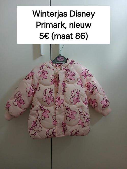 Jassen (winter, zomer, tussenseizoen), Kinderen en Baby's, Babykleding | Maat 86, Meisje, Jasje, Ophalen