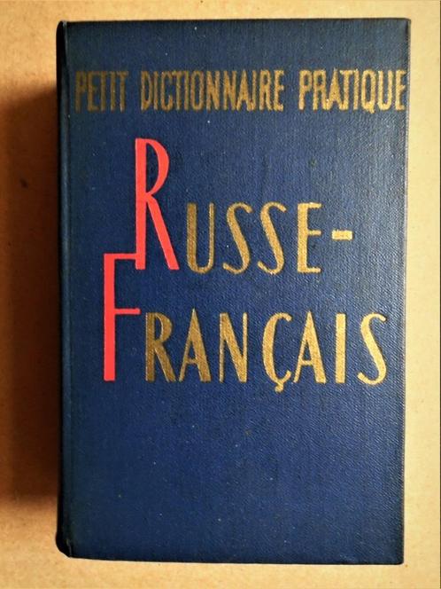 Petit Dictionnaire Pratique Russe-Français - 1969, Livres, Dictionnaires, Utilisé, Français, Autres éditeurs, Enlèvement ou Envoi