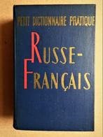 Petit Dictionnaire Pratique Russe-Français - 1969, Enlèvement ou Envoi, Andréi Zalizniak, Utilisé, Français