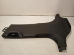 AFDEKPLAAT BMW 5 serie (G30) (5176734739407), Auto-onderdelen, Gebruikt, BMW