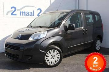 Citroën Nemo 1.4i Multispace inclusief 2 JAAR garantie! beschikbaar voor biedingen