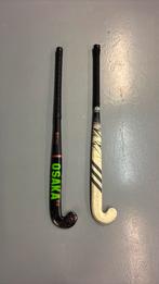 Hockey sticks, Sport en Fitness, Hockey, Ophalen, Gebruikt, Stick