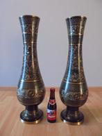 Set elegante gegraveerde vazen uit Indie koper messing brons, Enlèvement ou Envoi, Bronze