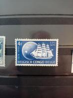Belgisch congo, Postzegels en Munten, Postzegels | Afrika, Ophalen of Verzenden, Postfris
