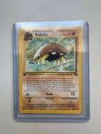1999 Fossil set - Kabuto (king) first edition Pokémon kaart, Hobby en Vrije tijd, Verzamelkaartspellen | Pokémon, Ophalen of Verzenden