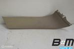Achterklepbekleding links BMW X5 F15 7294441, Auto-onderdelen, Interieur en Bekleding, Gebruikt