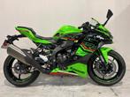 Kawasaki ZX4RR KRT (BTW MOTO) (bj 2023), Motoren, 400 cc, 4 cilinders, Bedrijf, Meer dan 35 kW