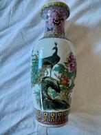 Chinees vaasje, Antiek en Kunst, Ophalen of Verzenden
