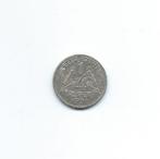 India, 1/4 Rupee 1951 (B)., Postzegels en Munten, Munten | Azië, Ophalen of Verzenden, Zuid-Azië, Losse munt