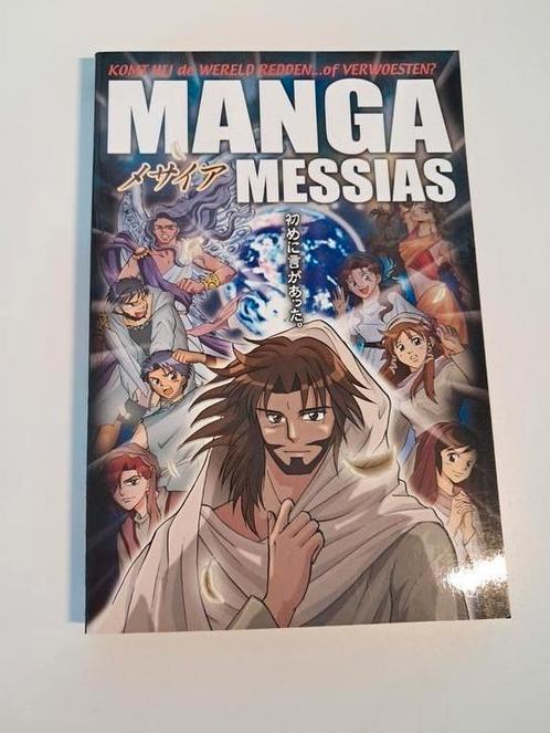 Manga messias, Boeken, Strips | Comics, Zo goed als nieuw, Ophalen of Verzenden