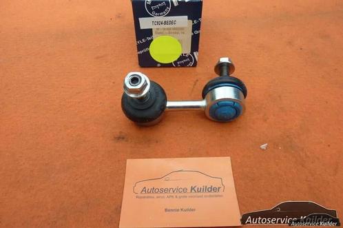 Stabstang R voor Toyota Avensis t22 Carina E Picnic MEYLE NI, Auto-onderdelen, Ophanging en Onderstel, Toyota, Nieuw, Ophalen of Verzenden