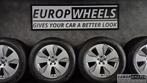 19 inch Audi E-tron 4KE velgen Zomerbanden Seat Tarraco Q7, 19 inch, Gebruikt, 255 mm, Banden en Velgen