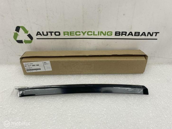 Sierlijst C-Stijl Mini Countryman F60 LCI NIEUW 51137390190, Auto-onderdelen, Interieur en Bekleding, Mini, Gebruikt, Ophalen of Verzenden