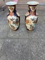 Vase asiatique, Antiquités & Art, Enlèvement