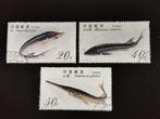 China 1994 - vissen - steuren, Ophalen of Verzenden, Dier of Natuur, Gestempeld