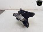 MOTORSTEUN Combo Cargo (|9820297580|9820237580|9807992680|), Gebruikt, Opel
