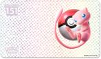 Tapis Pokémon 151 - Mew, Ophalen of Verzenden, Nieuw, Overige typen