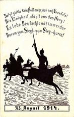 World War I - 1914 - German Propaganda Postcard - Patriotic, Non affranchie, Envoi, Politique et Histoire