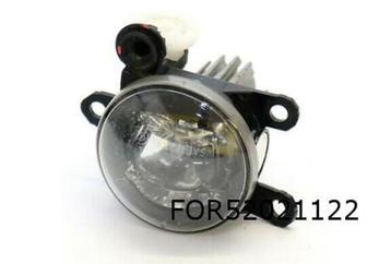Ford Kuga/ Puma/ Focus V mistlamp R (LED/ ST-line) Origineel beschikbaar voor biedingen