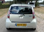 Daihatsu Sirion 2 1.0-12V Trend|5-Deurs|Apk|Radio|N.A.P, Auto's, Daihatsu, Voorwielaandrijving, 118 g/km, Gebruikt, 750 kg