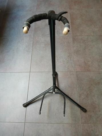 Gitaarsteun  beschikbaar voor biedingen