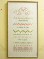 Decoratieve kader met fijn borduurhandwerk!, Enlèvement