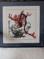 Peinture/aquarelle Chinoise  papier de coton par Yi Bai 2003, Enlèvement ou Envoi
