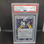 Rocket's Raikou EX Deoxys Holo Ex PSA 8, Ophalen of Verzenden, Zo goed als nieuw