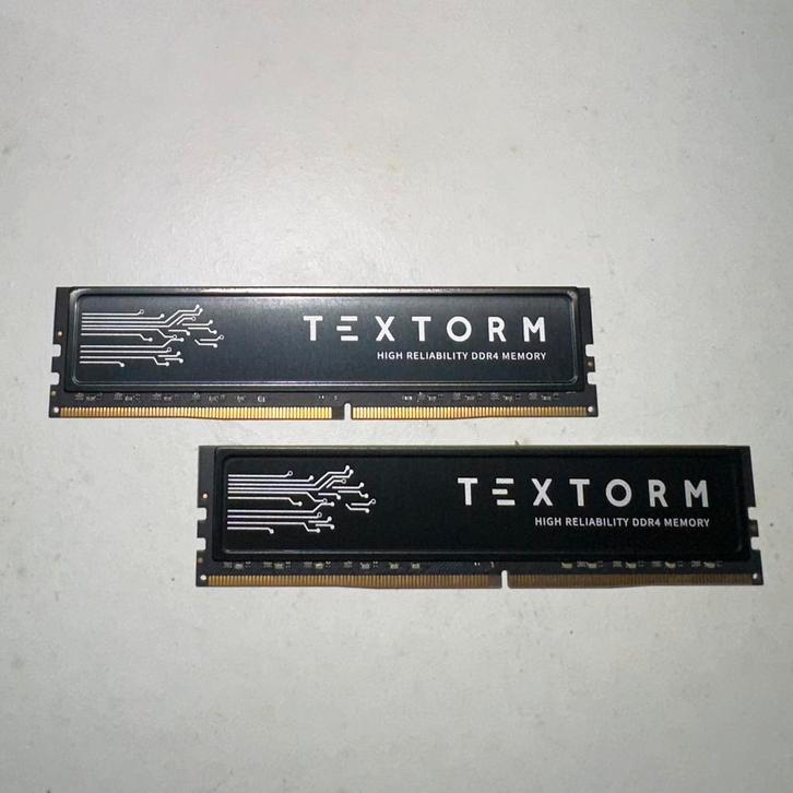 64 GB RAM DDR4 3200 MHz (Kit 2x32 GB), Computers en Software, RAM geheugen, Zo goed als nieuw, Desktop, 64 GB, DDR4, Ophalen of Verzenden