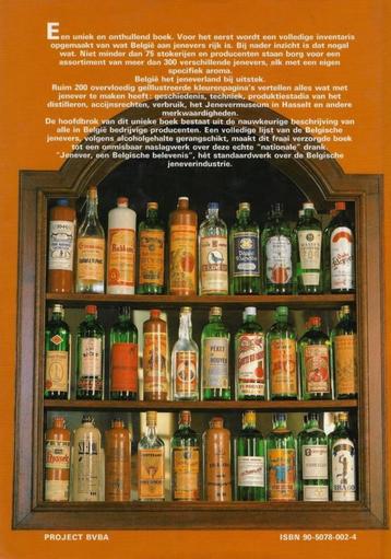boek: Jenever; Ronald Verket - Hugo Elsemans beschikbaar voor biedingen