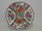 Chinees kanton porselein famille rose bord [237], Antiek en Kunst, Ophalen of Verzenden