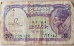 Billet de banque de 5 piastres Égypte 1940, Enlèvement