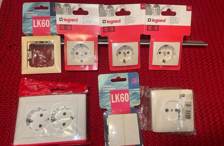 Lot 6 prises électriques / switch neuf, emballages d’origine, Bricolage & Construction, Électricité & Câbles, Neuf, Interrupteur