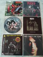 SIN89/Iron Maiden/Kiss, Cd's en Dvd's, Ophalen of Verzenden, Zo goed als nieuw, 12 inch