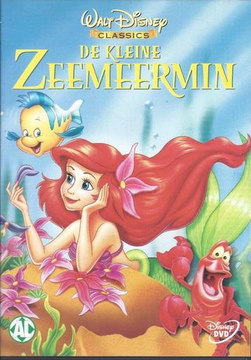 DE KLEINE ZEEMEERMIN / DE KLEINE ZEEMEERMIN II:TERUG IN DE Z beschikbaar voor biedingen