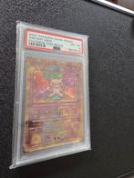 Ancient mew, Ophalen of Verzenden