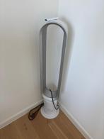 Dyson cool, Elektronische apparatuur, Ventilatoren, Ophalen, Ventilator met afstandsbediening, Zo goed als nieuw, Statiefventilator