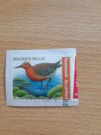 Postzegels België 2023, Postzegels en Munten, Gestempeld, Kerst, Verzenden, Gestempeld