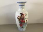 Chineese vaas, Antiek en Kunst, Antiek | Vazen, Ophalen of Verzenden