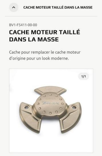Cache moteur yamaha tmax 2017-2022 en alu beschikbaar voor biedingen