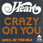 Heart – Crazy On You  ( 1976 Classic Rock 45T ), CD & DVD, Vinyles | Rock, Enlèvement ou Envoi