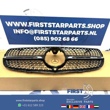 W253 C253 X253 GLC43 AMG DIAMOND GRIL Mercedes GLC A25388000 beschikbaar voor biedingen