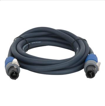PRO SPEAKON cable 2.5mm 4x 5 meter  beschikbaar voor biedingen