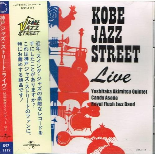 cd    /    Kobe Jazz Street Live, CD & DVD, CD | Autres CD, Enlèvement ou Envoi