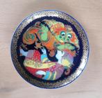 bjorn wiinblad aladin bord, Antiek en Kunst, Ophalen