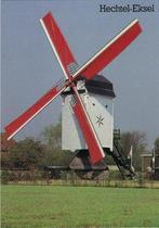 Hechtel = Eksel molen ca. 1990 groot formaat, Ophalen of Verzenden, 1980 tot heden, Ongelopen, Limburg