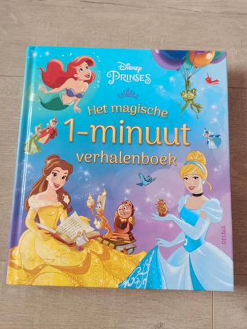 Het magische 1-minuut verhalenboek Prinses beschikbaar voor biedingen